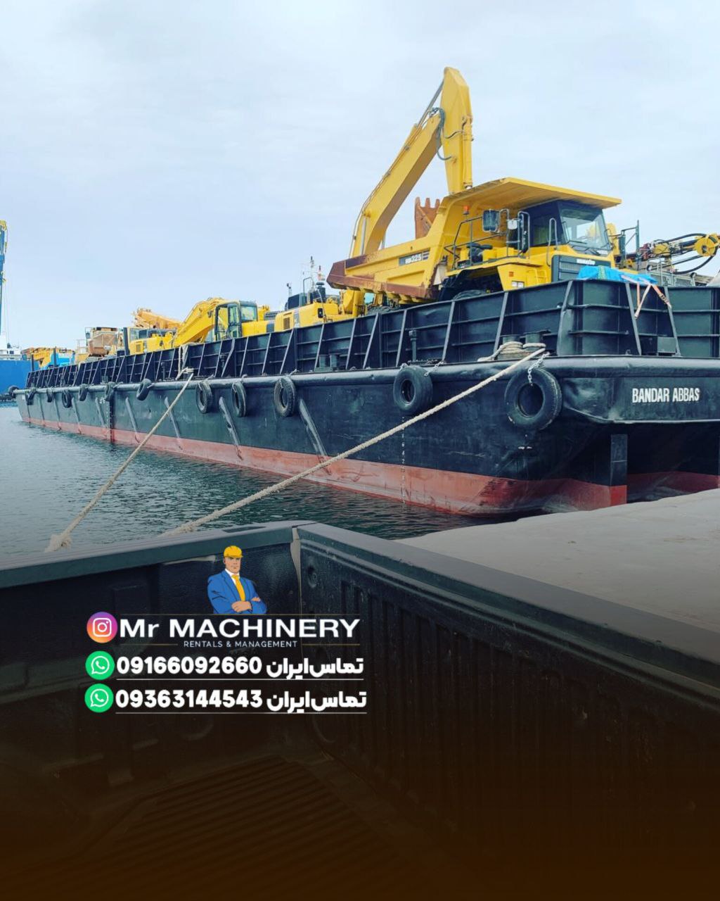 انواع برند و مدل معتبر