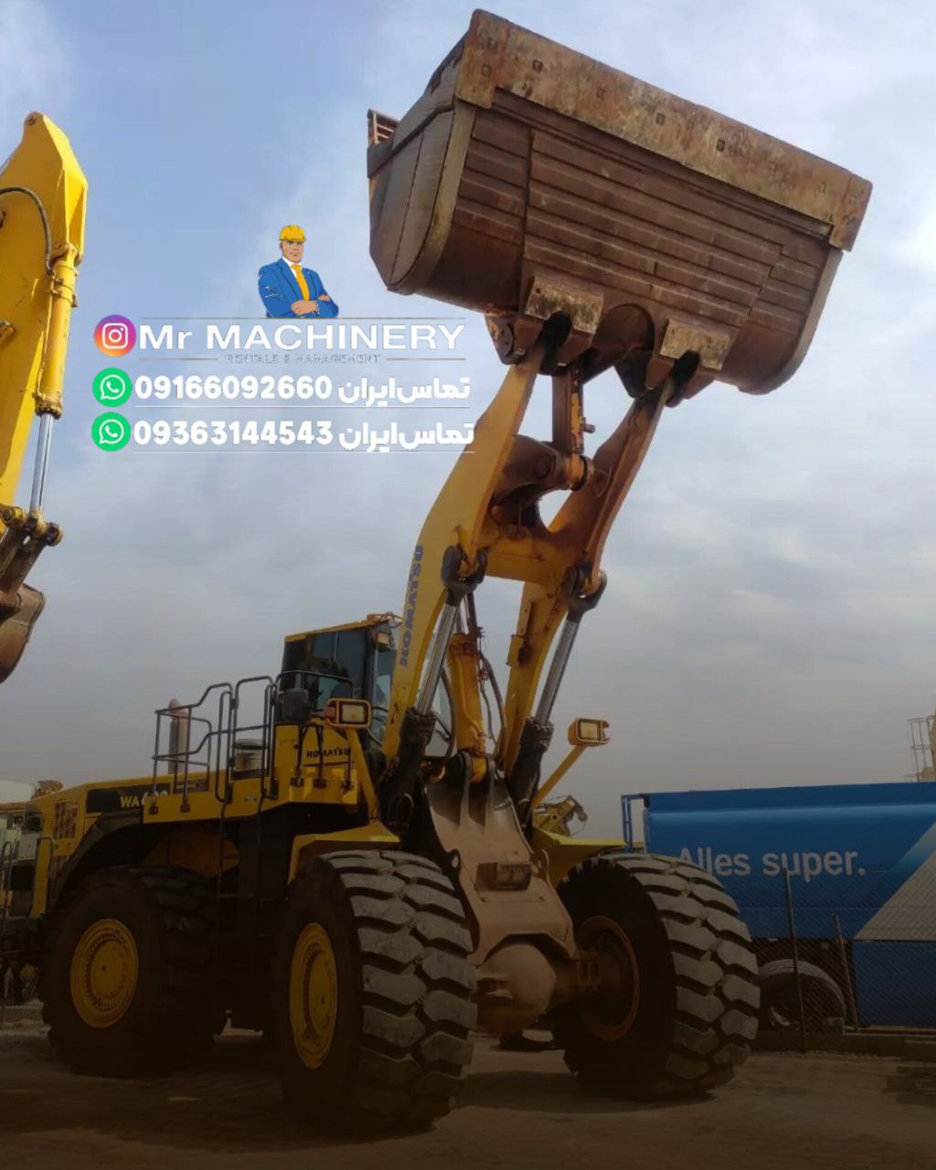 ویژگیهای خاص ماشین آلات آقای ماشین آلات محمدرضا سهیلی